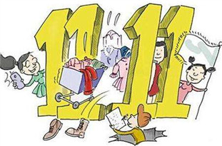 雙11購物車裝不下？網(wǎng)店租購物車:5元1位