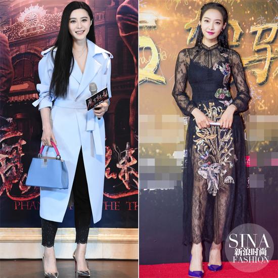 范冰冰、宋茜示范尖頭高跟鞋