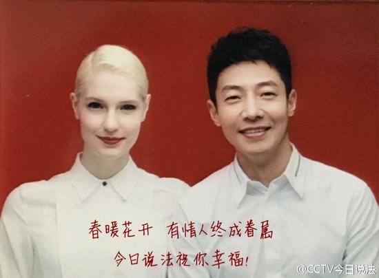 李白、撒貝寧