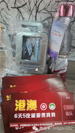豐厚的獎(jiǎng)品（港澳游6天5夜旅游券、u盤、遮陽傘奧斯卡汽車影院電影票等）