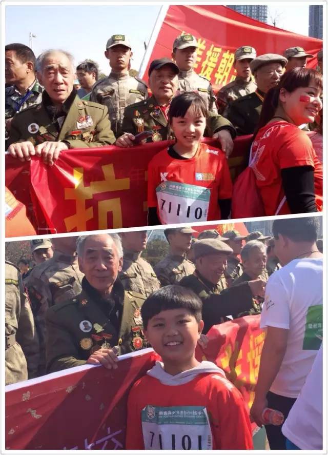 其中鄭州會(huì)展路小馬拉松起點(diǎn)，河南獵鷹老兵俱樂部的退伍軍人與抗美援朝老兵助力馬拉松，引發(fā)全場(chǎng)熱情。小朋友向老兵們致敬！