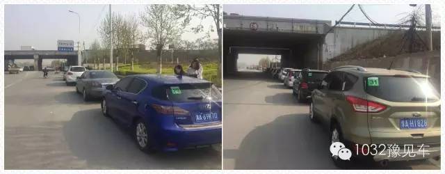 集合準(zhǔn)備出發(fā)，車輛統(tǒng)一貼發(fā)號碼