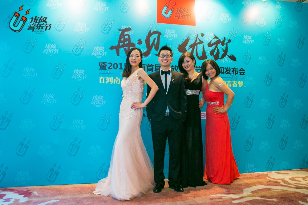 一路聽(tīng)天下節(jié)目組