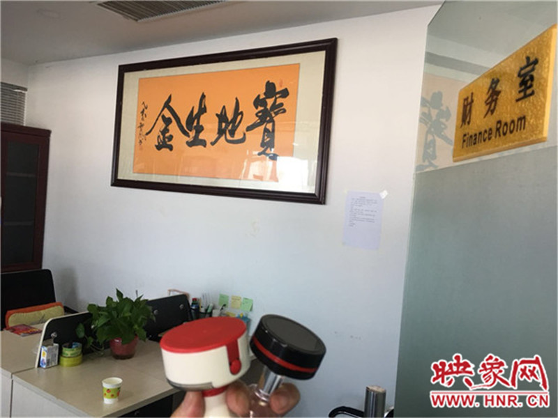 汽車銷售公司人去樓空，連公司的公章都不要了