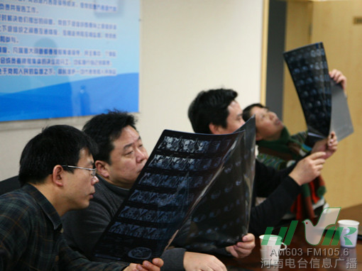 節(jié)目前，會(huì)診已經(jīng)開始