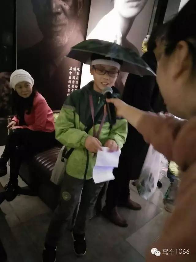 主動找到主持人，要打廣告！這商業(yè)頭腦~贊