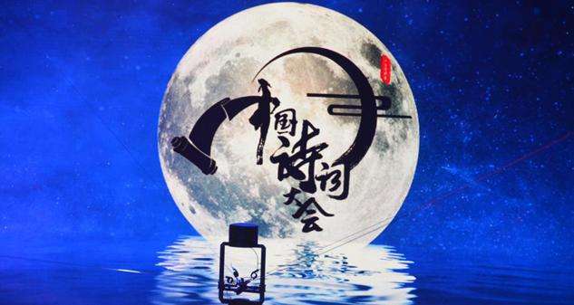 這些絕美古詩詞，哪首打動了你？