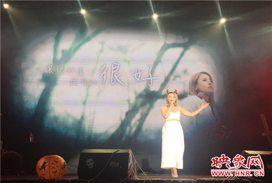 本次演唱會(huì)由魅力881河南第一音樂廣播承辦, 阿里音樂、相信音樂主辦。