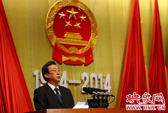 省委書記、省人大常委會(huì)主任郭庚茂出席會(huì)議并講話。