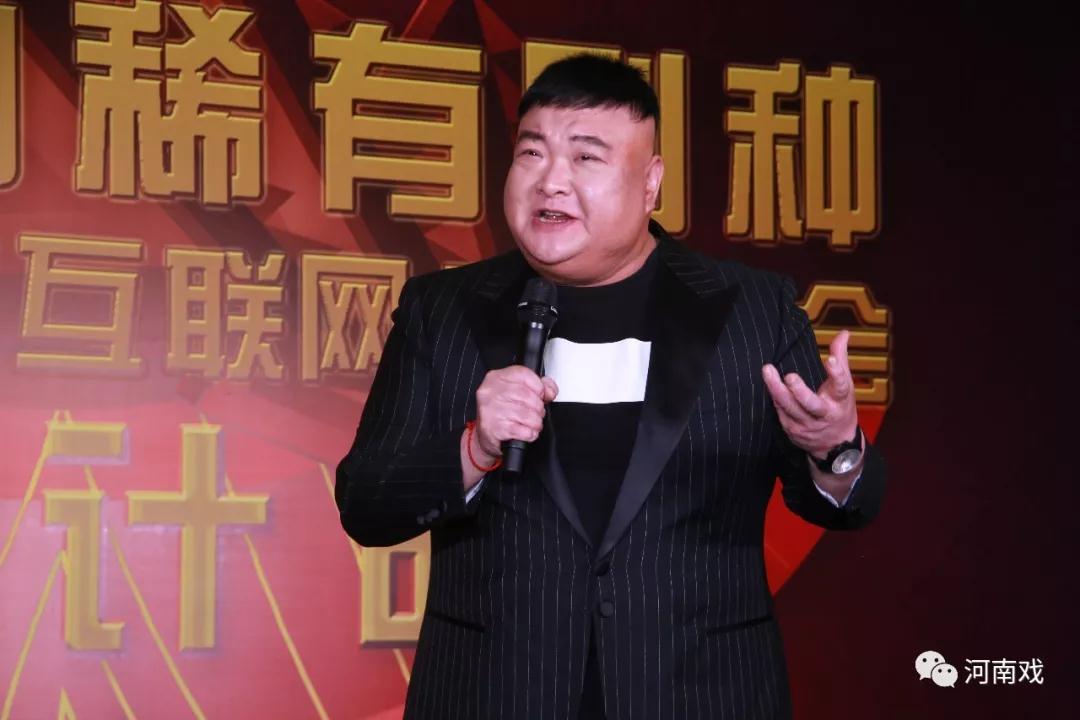 中國(guó)曲藝家協(xié)會(huì)副主席、著名相聲表演藝術(shù)家范軍作為藝術(shù)家代表致辭，并演唱稀有劇種太康道情《王金豆借糧》