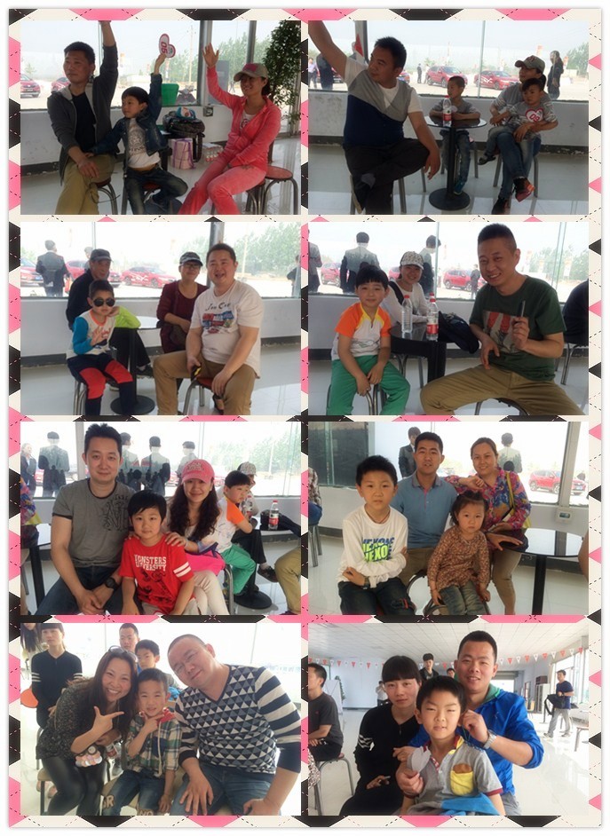 部分參賽家庭組圖，冠軍在里面哦！沒拍到的家庭抱歉啦！下次一定先拍你哦！