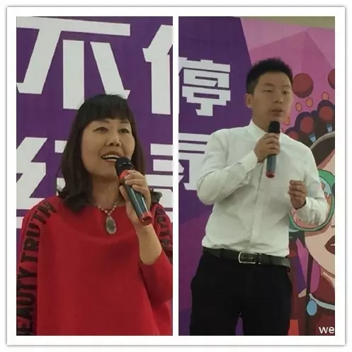 活動志愿者張華、張榮彬講述自己作為活動親歷者的感動與見聞。