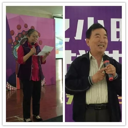 見證活動的戲迷代表唐紹英、劉彪發(fā)言