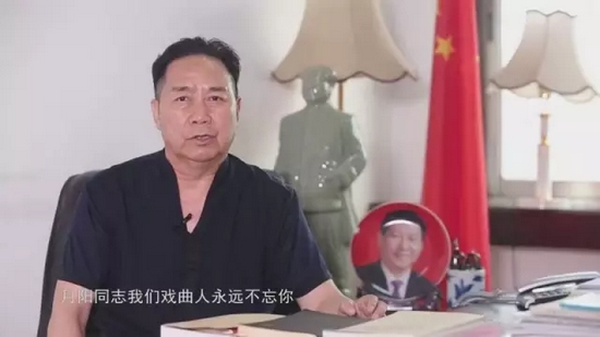 河南豫劇院院長、中國戲劇家協(xié)會(huì)副主席、省劇協(xié)主席、著名豫劇表演藝術(shù)家李樹建發(fā)來賀電