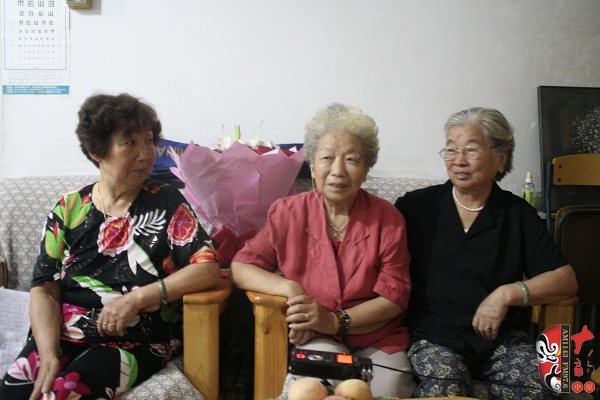 越調(diào)名老藝人雷桂花、劉巧蓮、劉玉蘭回首往事
