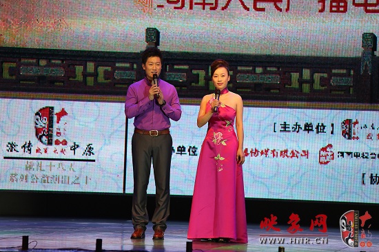 現(xiàn)場(chǎng)主持人池城、張彤