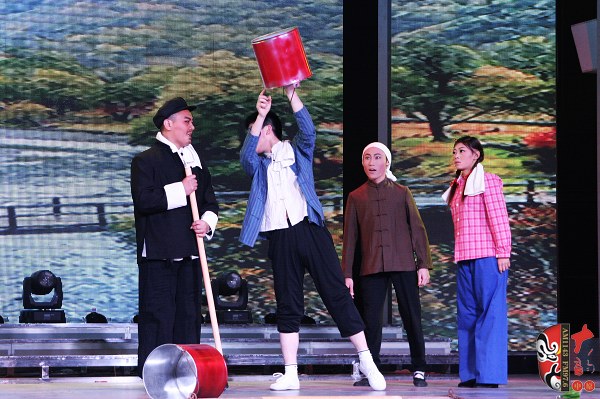 第五場，素雅青年豫劇團(tuán)徐國言飾老支書
