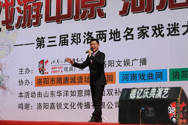  河南省著名乾旦演員、鄭州市豫劇院優(yōu)秀青年演員連德志演唱豫劇《柳河灣》選段