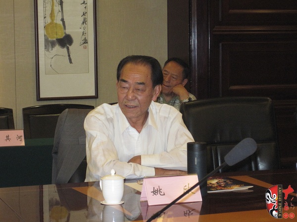 中國(guó)戲曲現(xiàn)代戲研究會(huì)會(huì)長(zhǎng)、文化部原藝術(shù)司副司長(zhǎng)姚欣