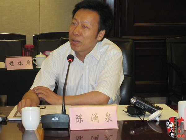 河南省劇協(xié)秘書長(zhǎng)、駐會(huì)副主席、著名劇作家陳涌泉