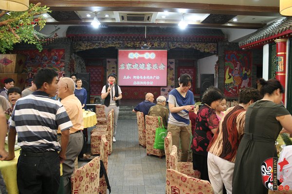 端午一家親，名家戲迷喜樂會正式開始