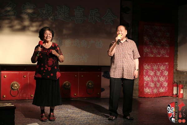 著名豫劇表演藝術家楊華瑞、王善樸演唱《朝陽溝》選段及流行歌曲