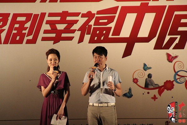 主持人：戲曲廣播月陽、張琳