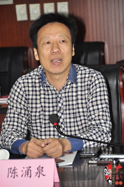 河南省劇協(xié)副主席、秘書長陳涌泉