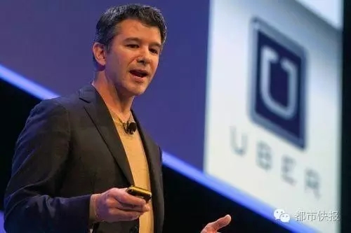 特拉維斯·卡蘭尼克，Uber CEO