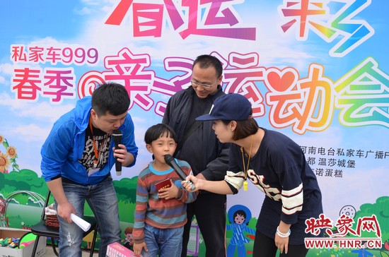 這位就是第一名哦，簡(jiǎn)直就是全能星王！