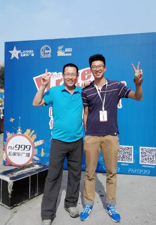 主播鄭強，這兩條大長腿，恩…適合去學(xué)游泳
