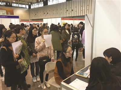 “95后”即將進(jìn)入職場，他們的簡歷也與眾不同