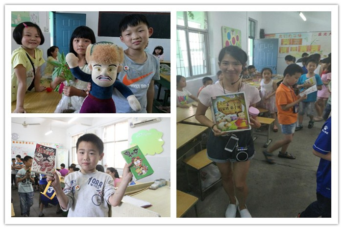 隊員們和老師淘到的寶貝 隊員們和老師淘到的寶貝