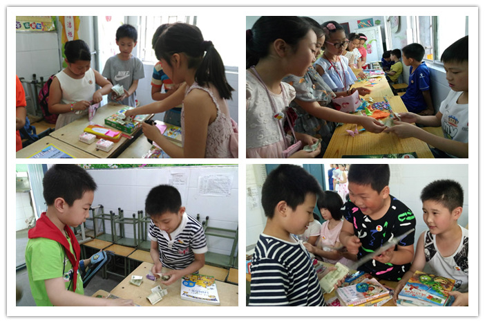 隊員們正在進行交易 隊員們正在進行交易