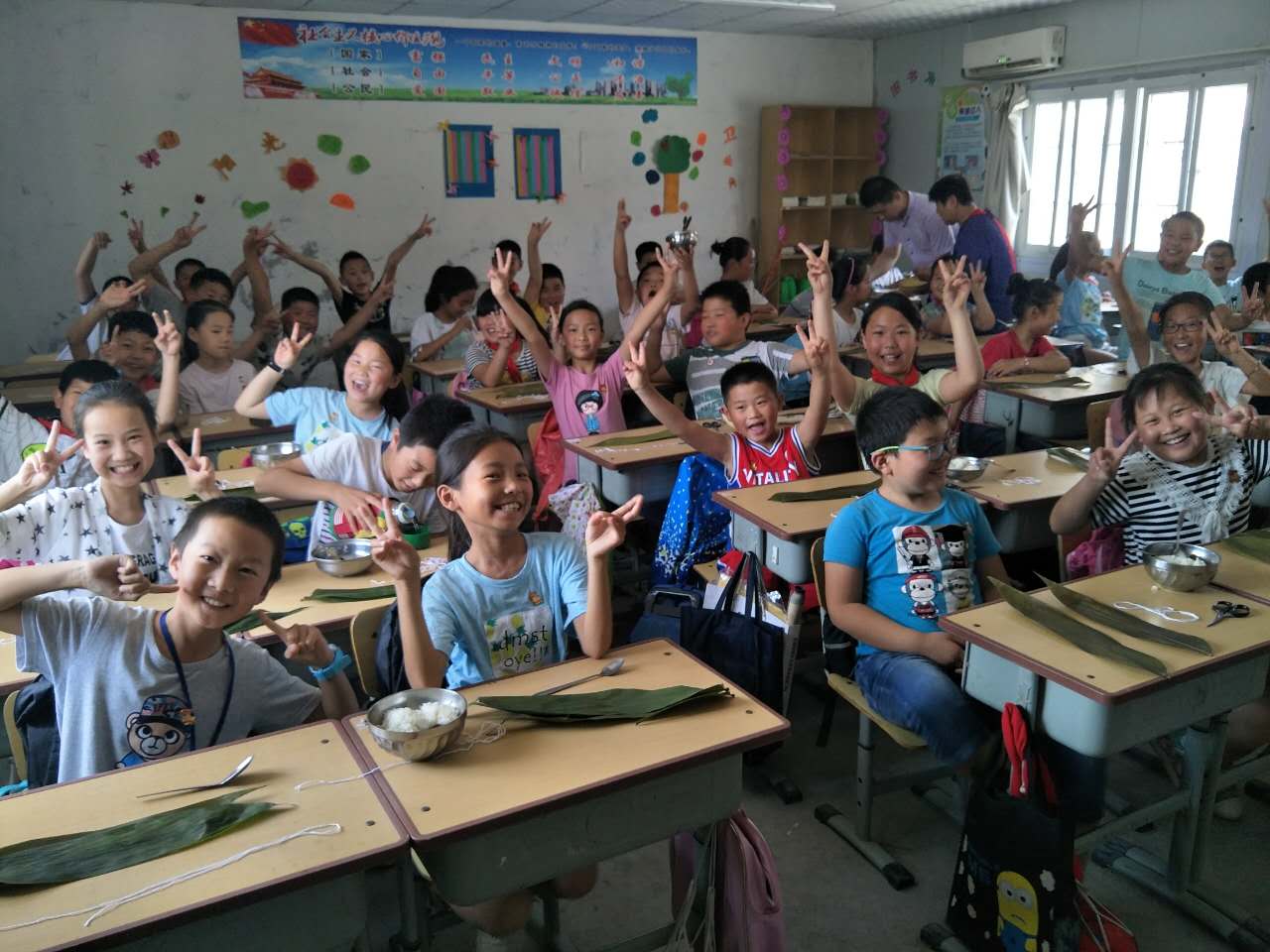 萬事俱備，學(xué)生蓄勢待包！.