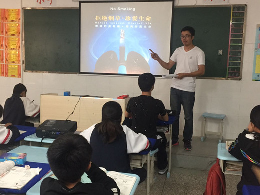 “珍愛生命,拒絕煙草”主題班會(huì) “珍愛生命,拒絕煙草”主題班會(huì)