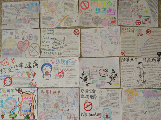 優(yōu)秀手抄報(bào)作品 優(yōu)秀手抄報(bào)作品