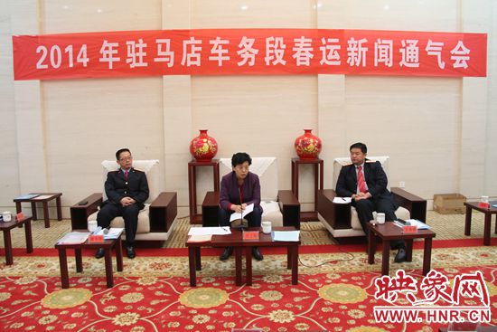 駐馬店市委宣傳部常務(wù)副部長(zhǎng)劉衛(wèi)明在會(huì)上做了重要講話。