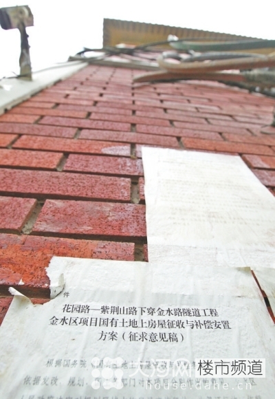 鄭州花園路“飛機(jī)樓”也要拆？去留引發(fā)關(guān)注