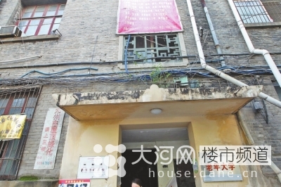 鄭州花園路“飛機(jī)樓”也要拆？去留引發(fā)關(guān)注