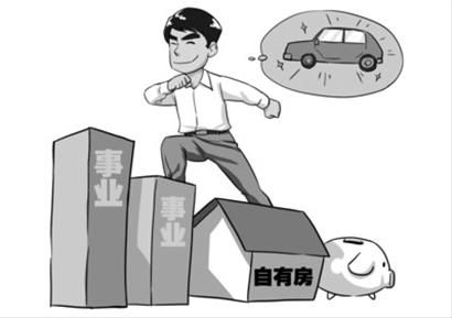 單身白領(lǐng)更要學(xué)會專業(yè)、科學(xué)理財。 丁文卿