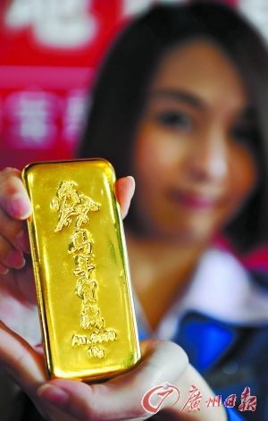 生肖金條、熊貓金幣同周上市PK 專家提醒黃金仍處弱市不要盲目搶購