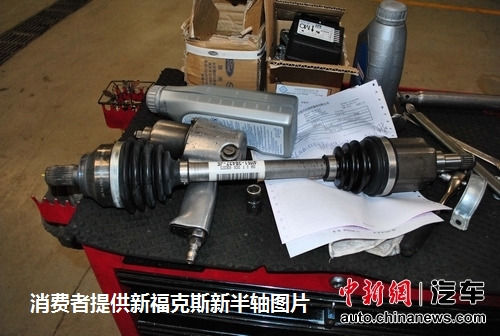 消費(fèi)者提供的新?？怂剐萝?chē)半軸圖片