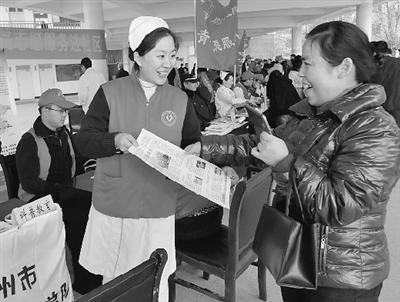 鄭州注冊(cè)青年志愿者超40萬