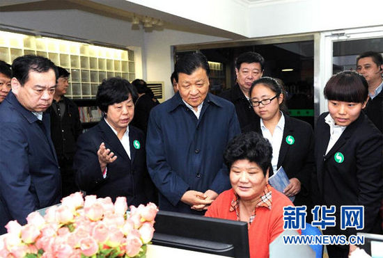 11月15日至17日，中共中央政治局常委、中央書記處書記劉云山在山東調(diào)研。