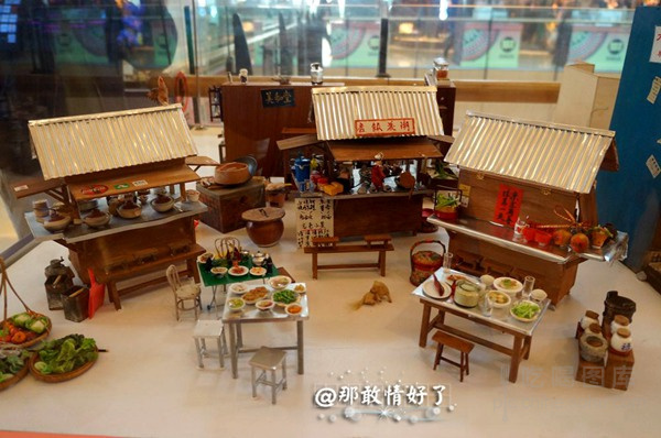 迷你版士林夜市 十大特色美食潮澎湃 迷你版士林夜市 十大特色美食潮澎湃