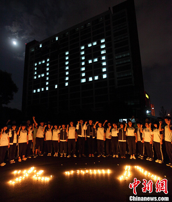 浙江省諸暨市海亮學(xué)校舉行“九一八”紀(jì)念專題教育活動