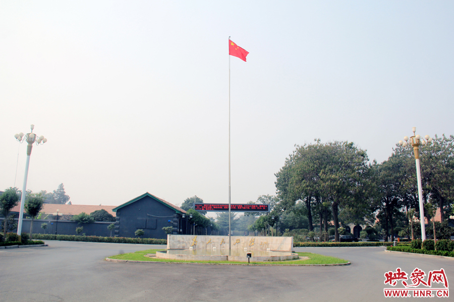 滑縣縣委大院的前廣場。