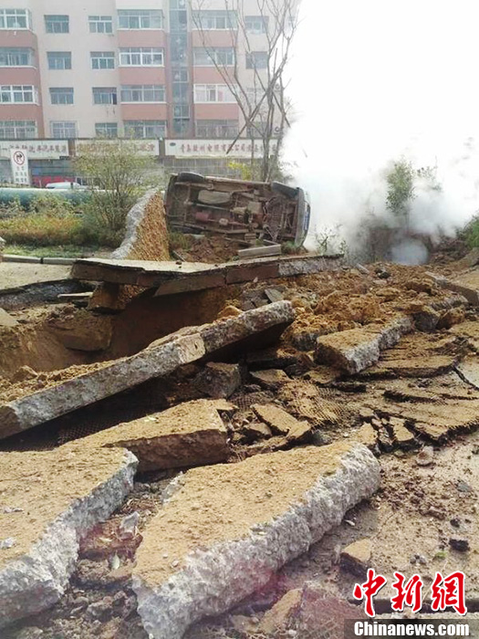 中石化黃濰輸油管線(xiàn)破裂起火原油泄漏致多人死亡