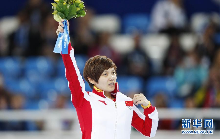 2月13日，中國選手李堅柔在獻花儀式上。